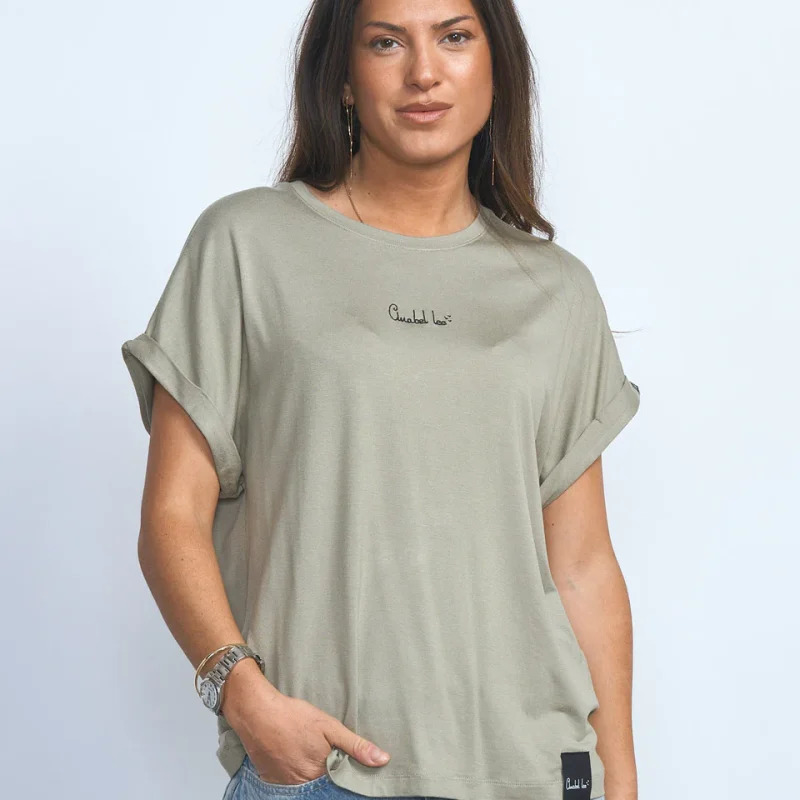 anabellee_camisetas_basicas_2026_009_960x_crop_center